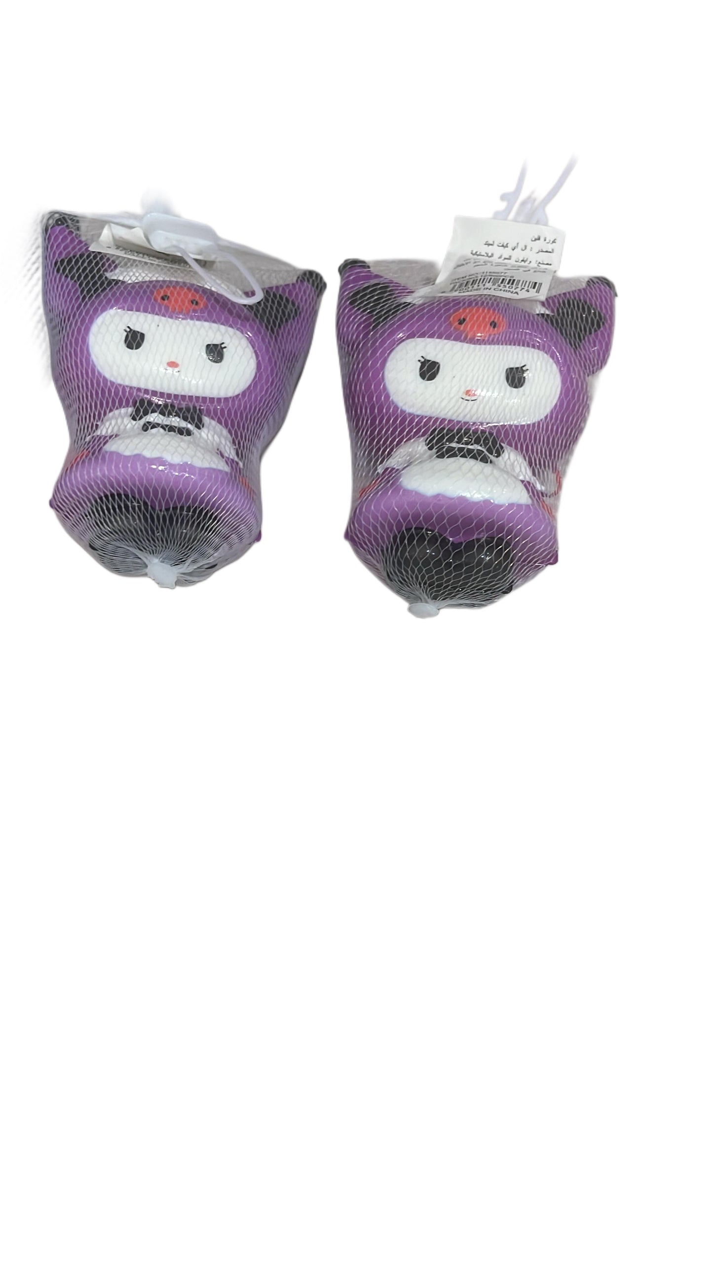 Party Gifts
