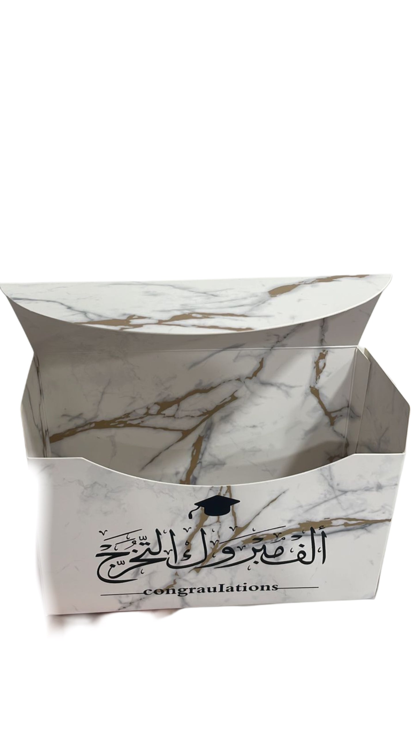 Gift Hamper