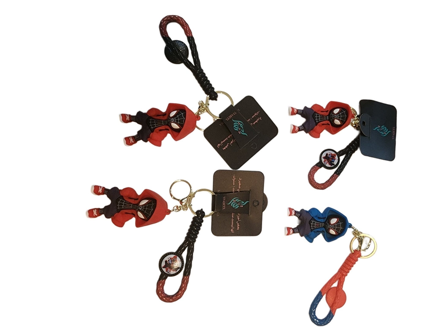 Keychains