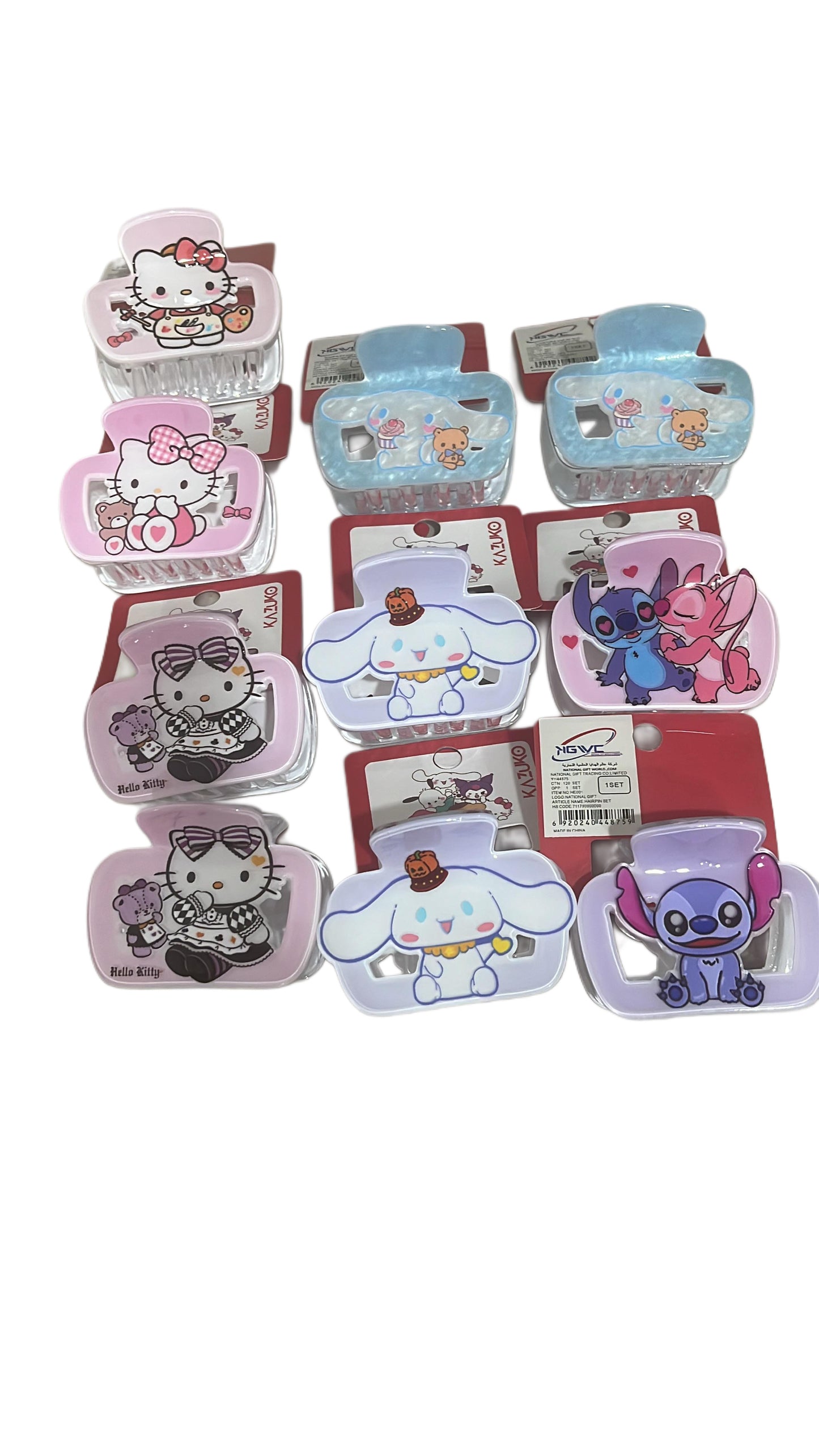 Kids Gift Set
