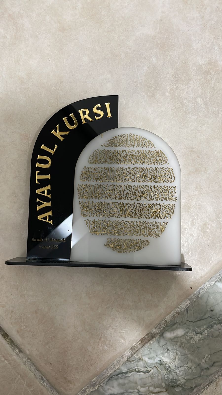 Islamic Gifts