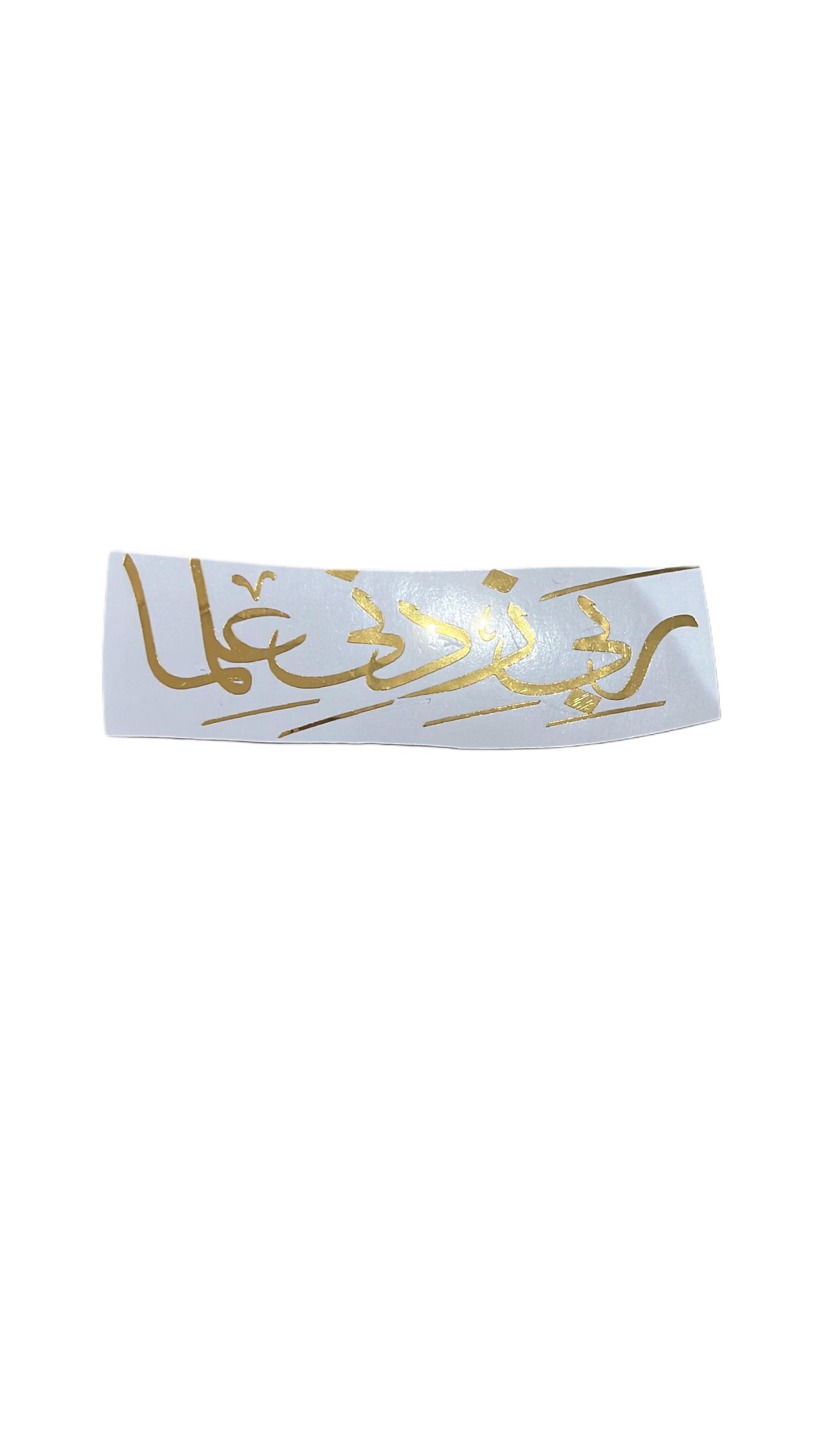 Decal & Stickers