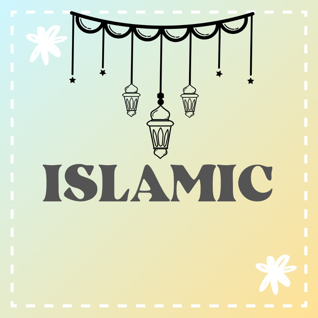 Islamic Gifts