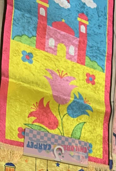 Kids Prayer Mat