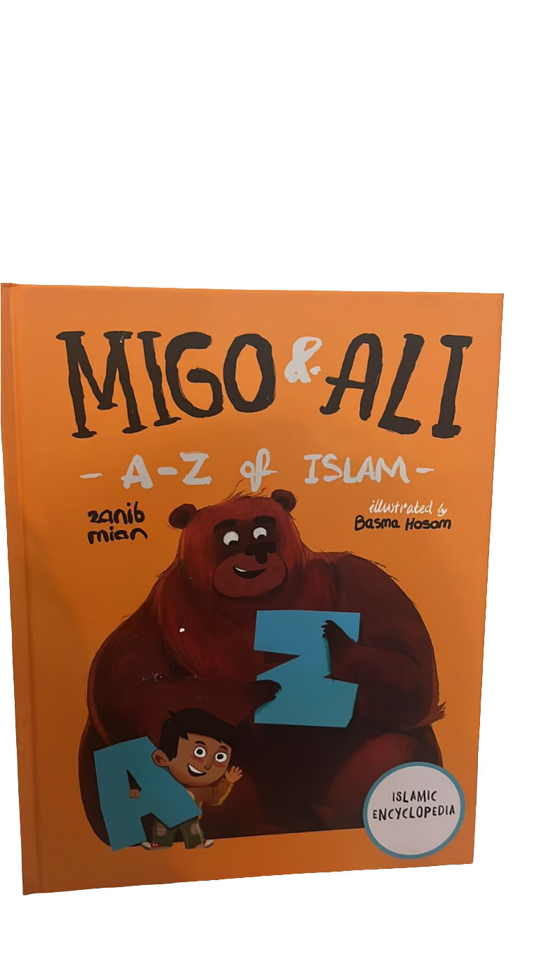 Islamic Books