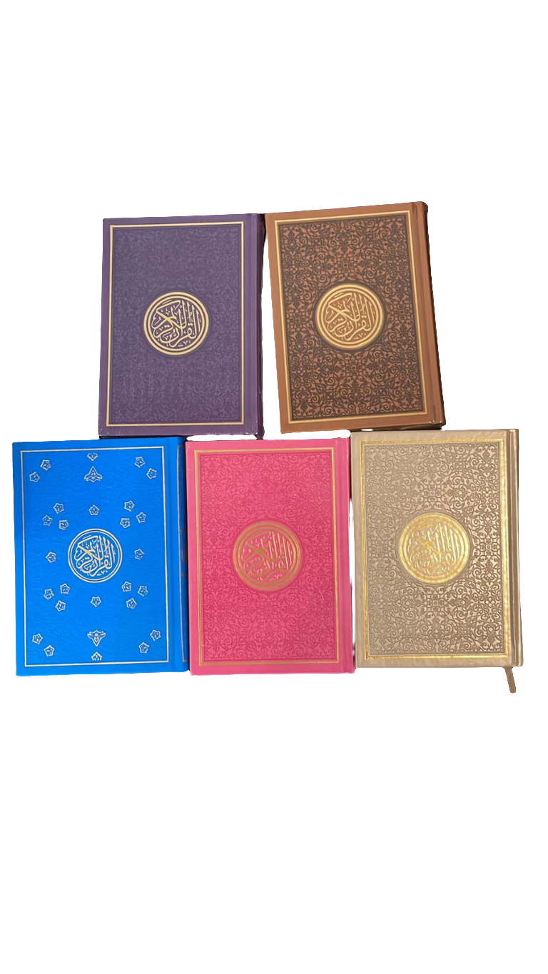 Quran
