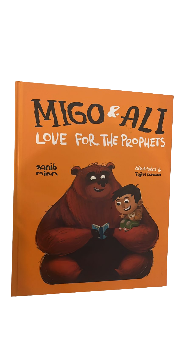 Islamic Books