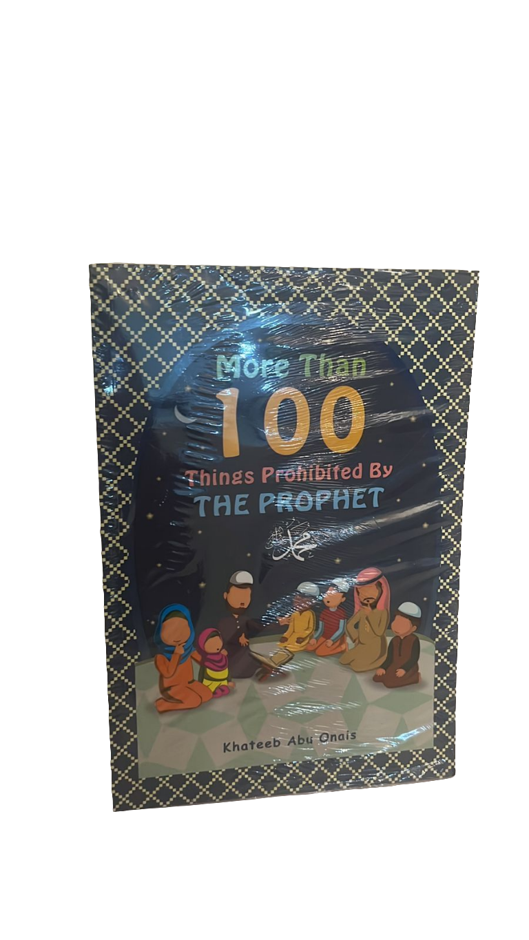 Islamic Books