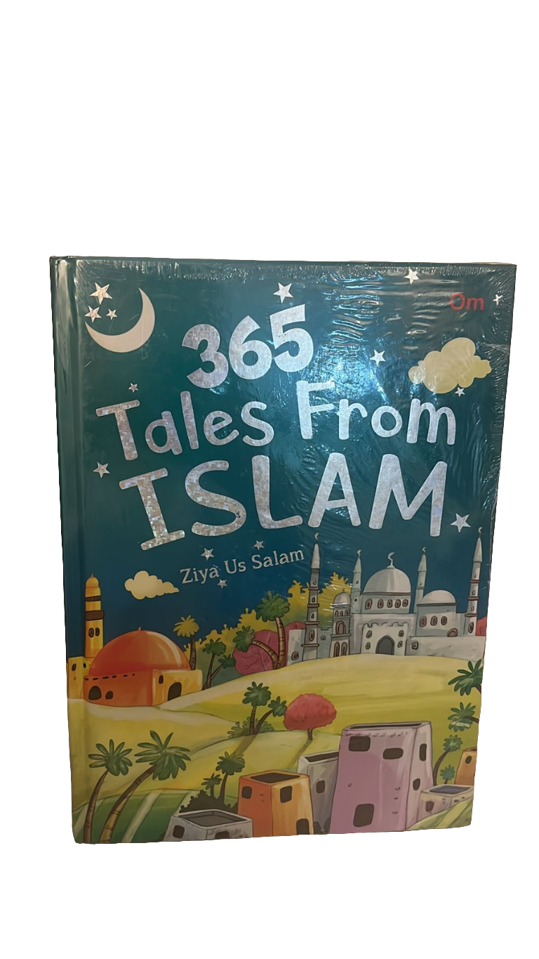 Islamic Books