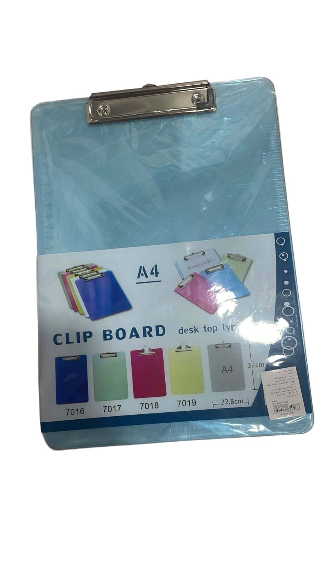 School Items