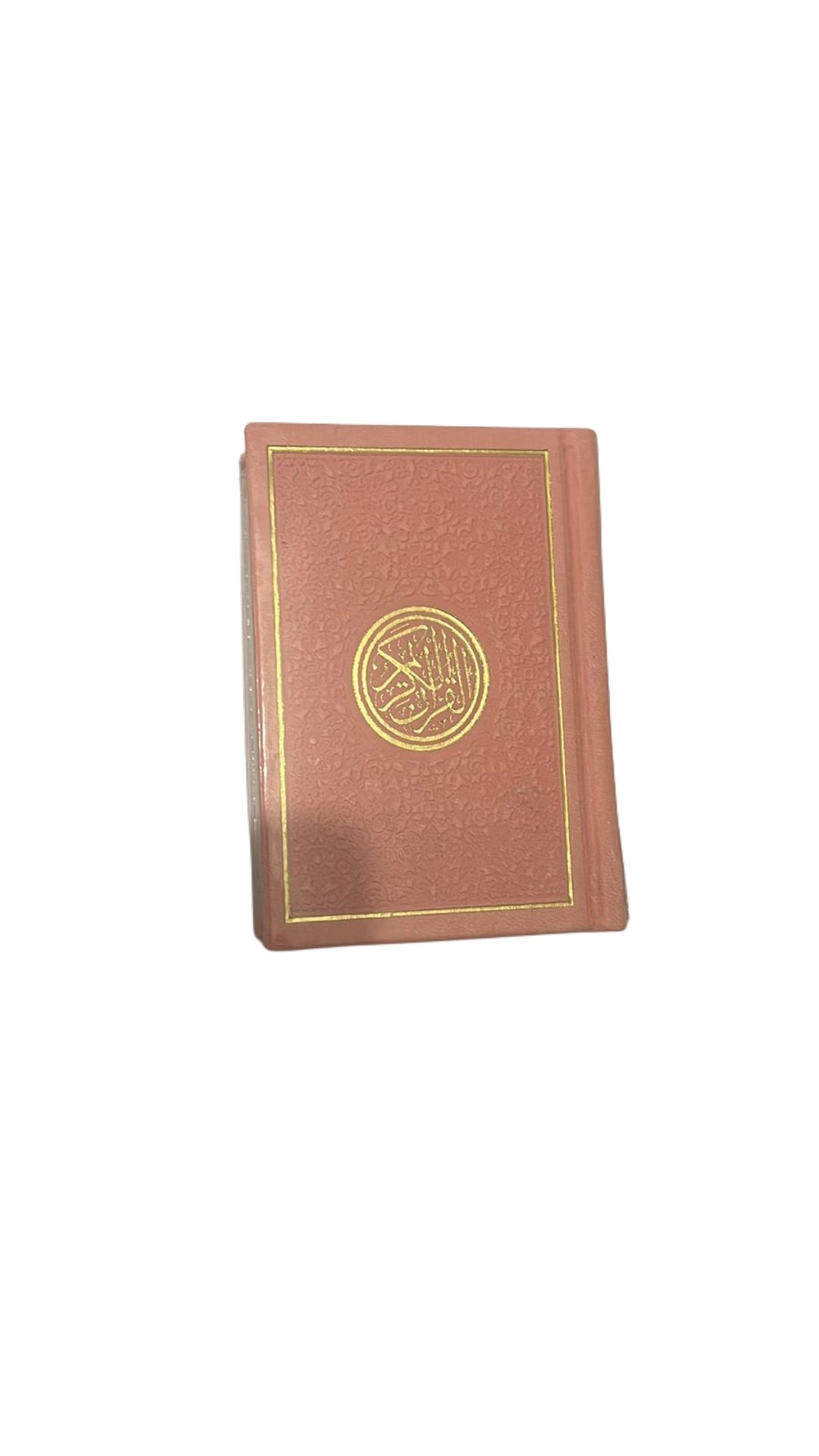 Quran