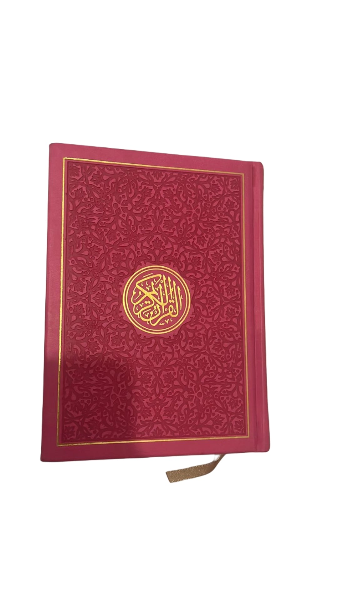 Quran
