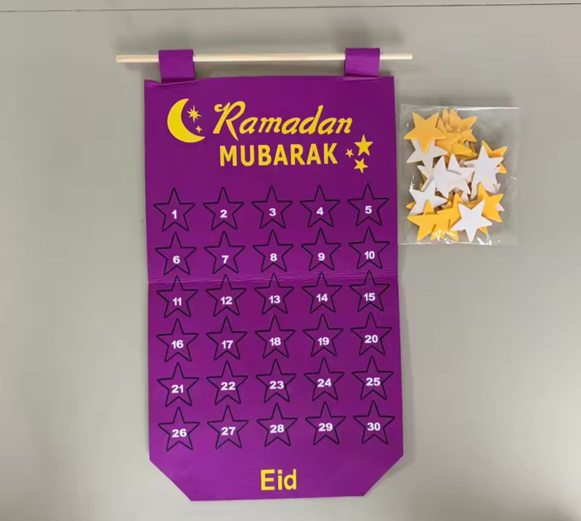 Ramadan Calendar & Decor