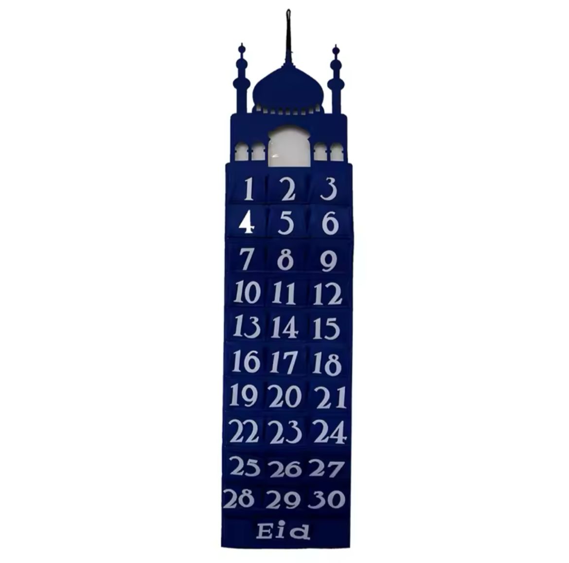 Ramadan Calendar & Decor