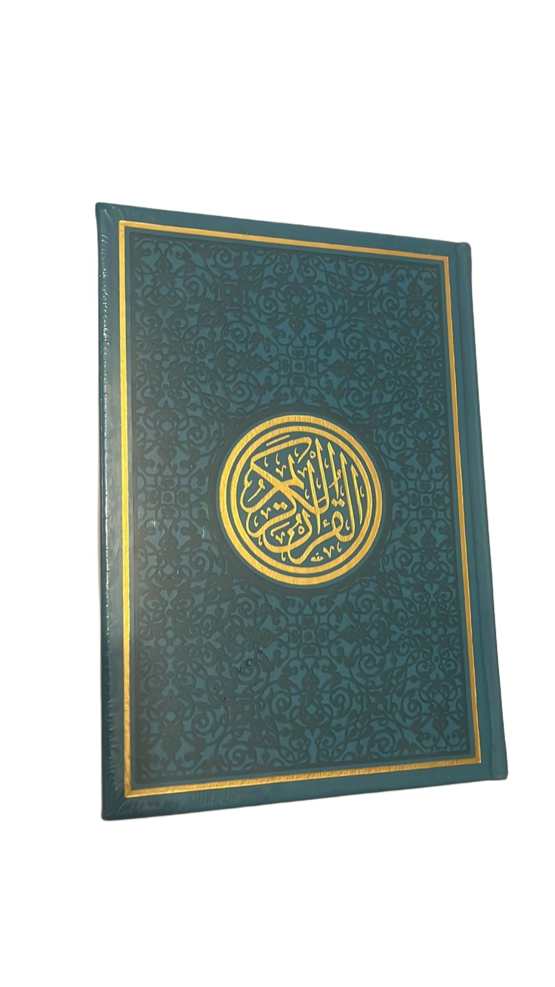 Quran
