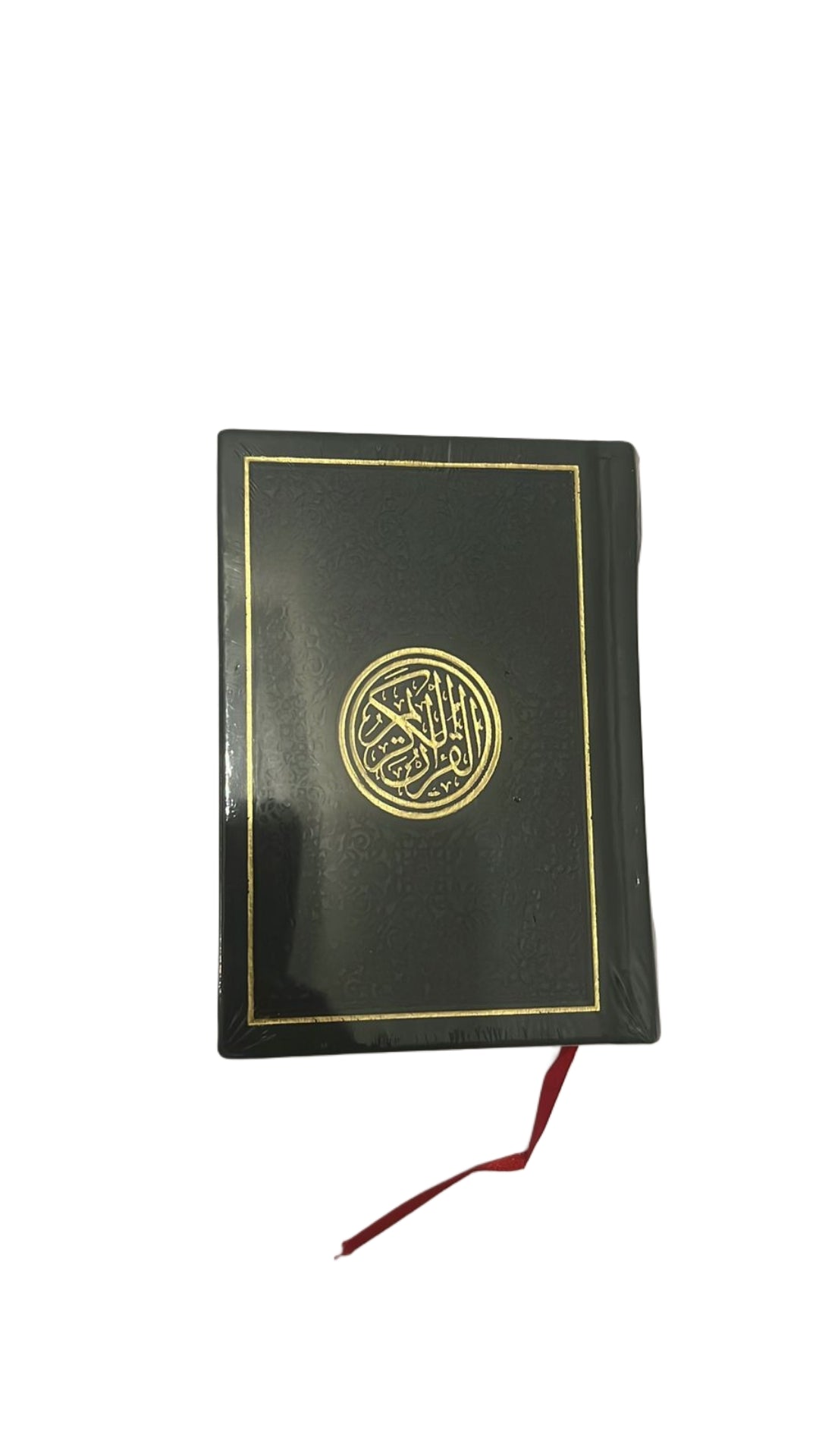 Quran