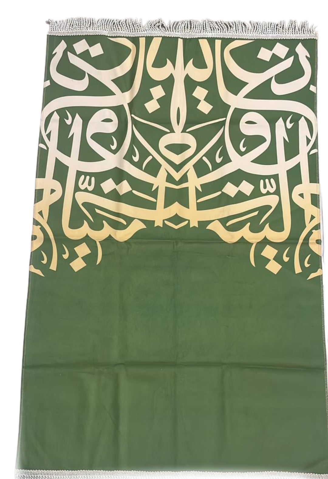 Prayer Mat Adults