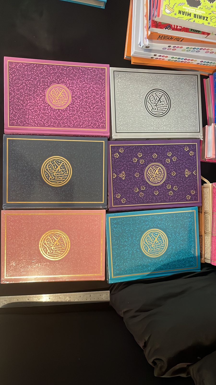 Quran