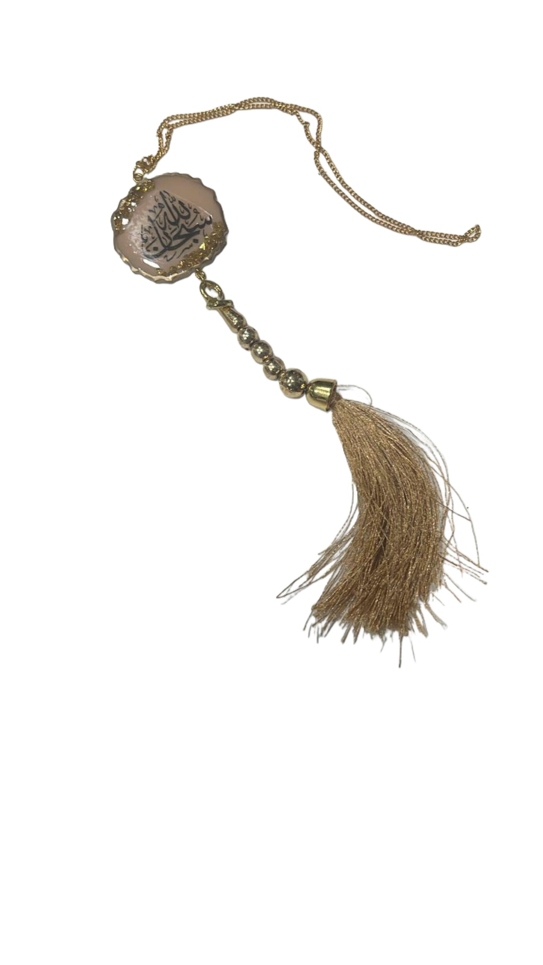 Wall/Car Hanging