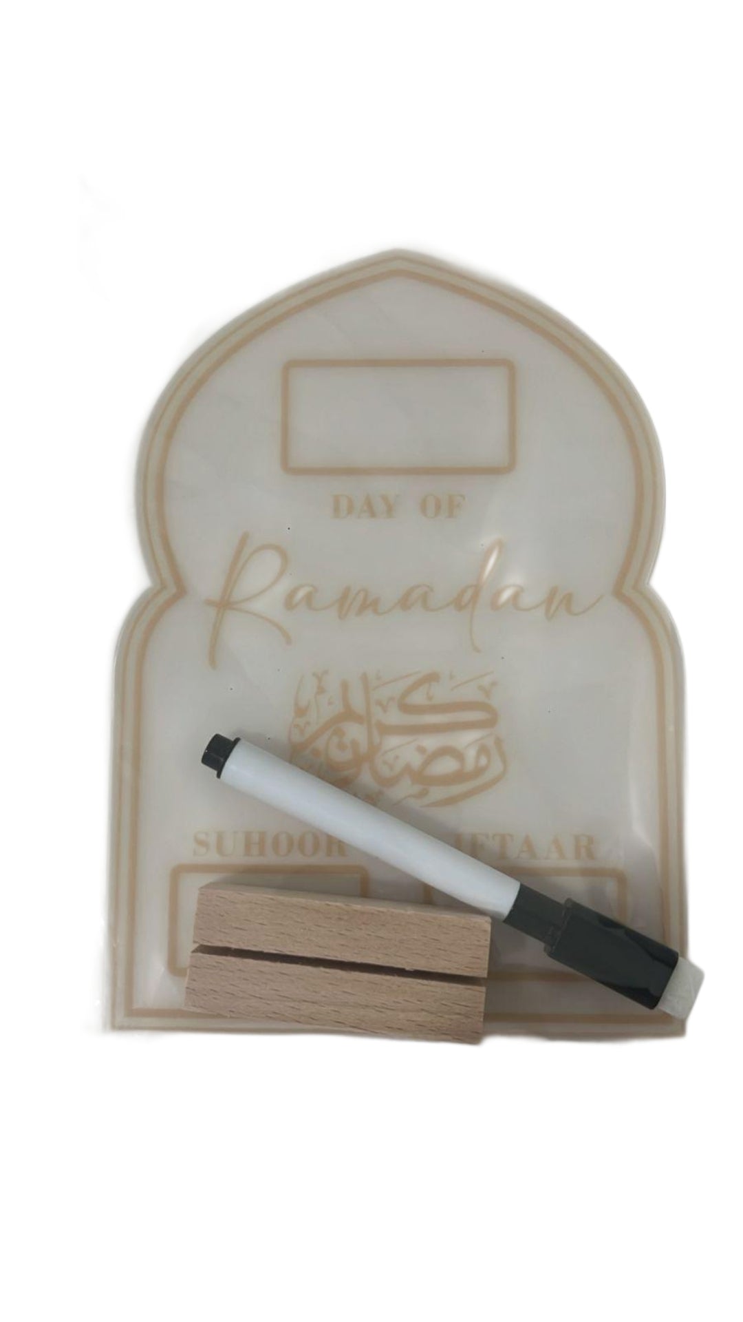 Ramadan Calendar & Decor