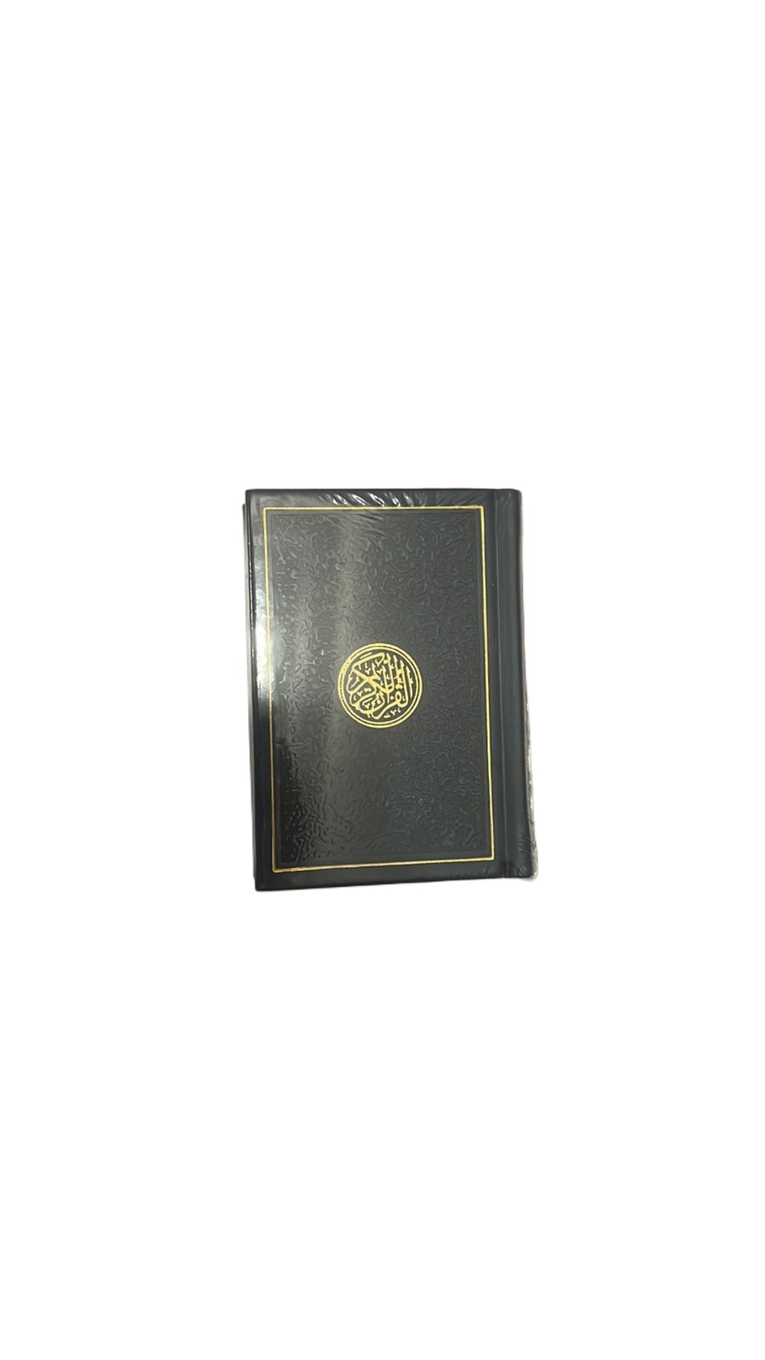 Quran