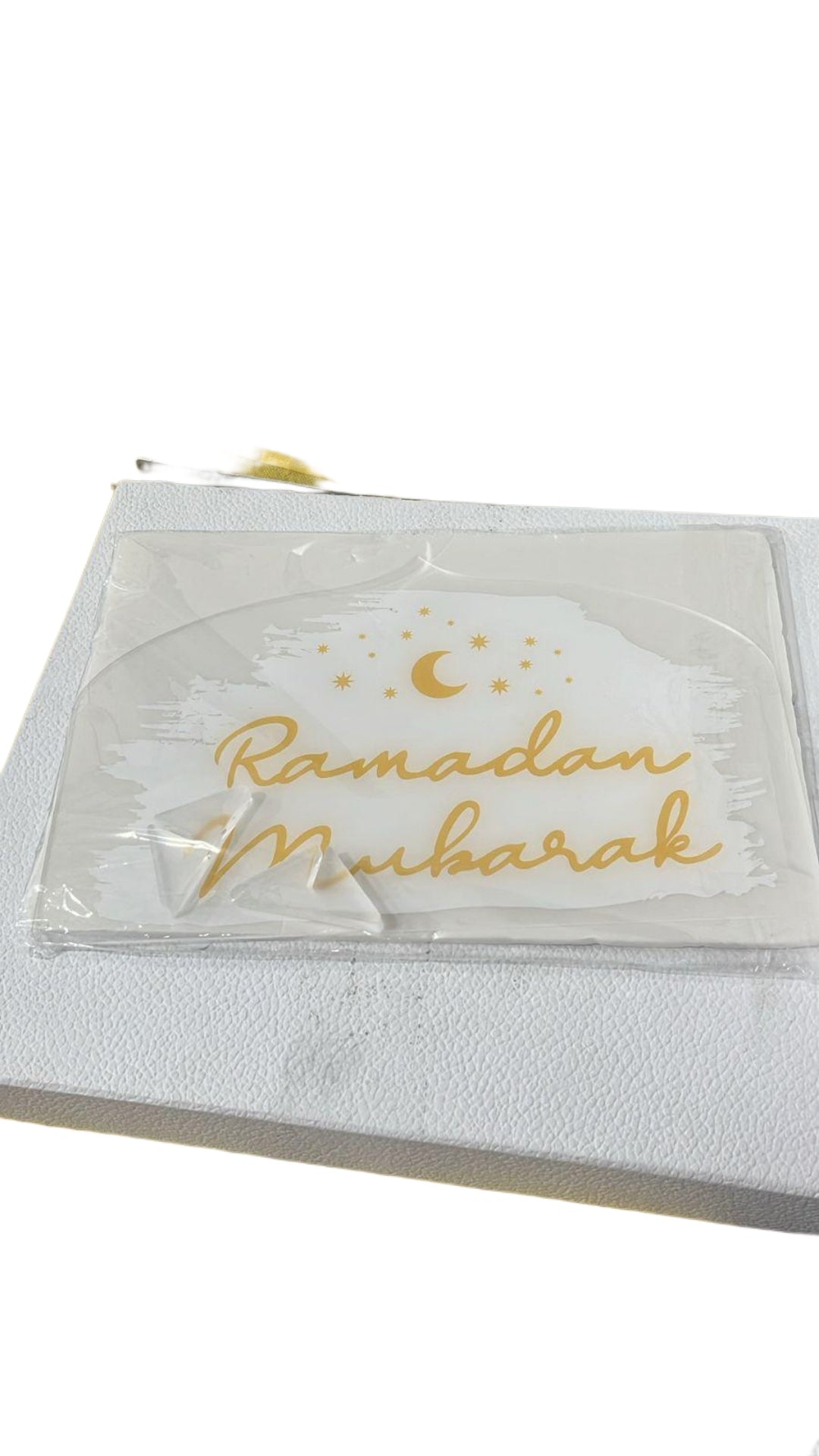Ramadan Calendar & Decor