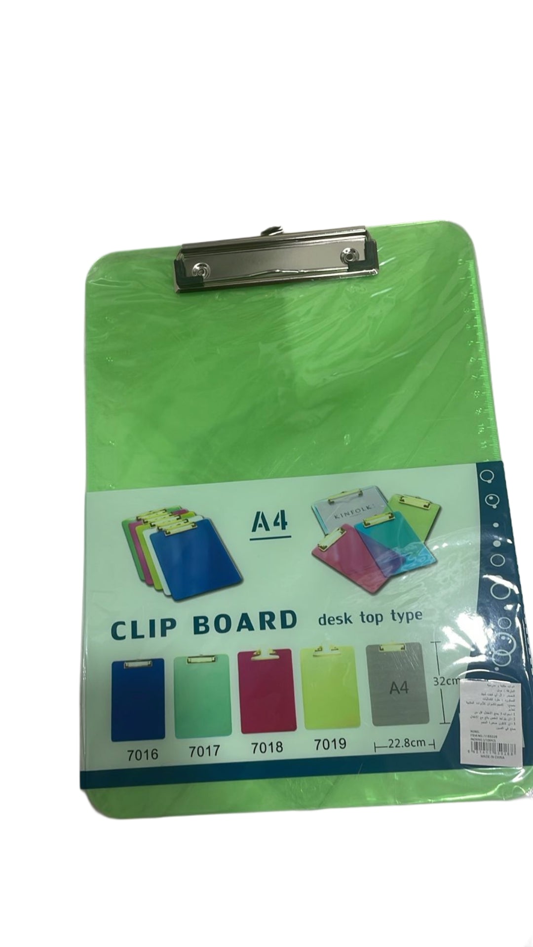 School Items