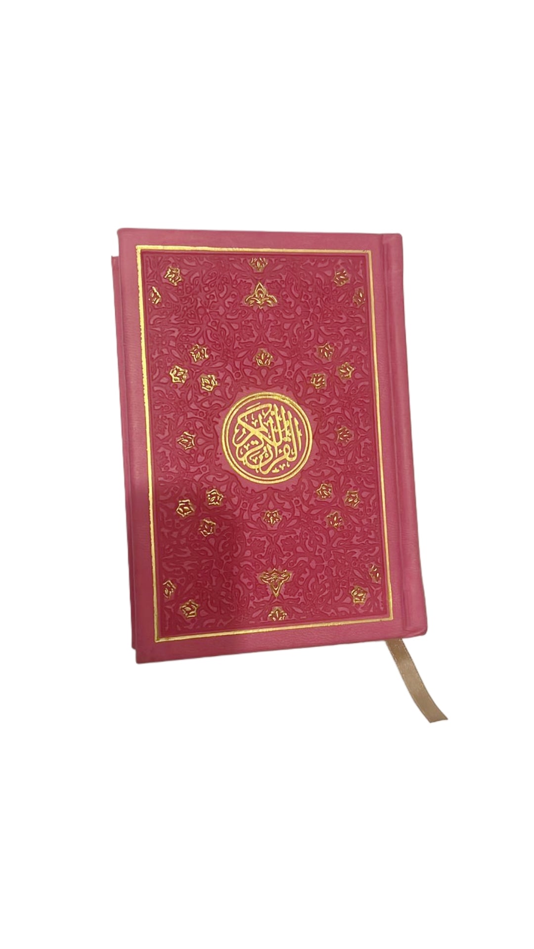 Quran