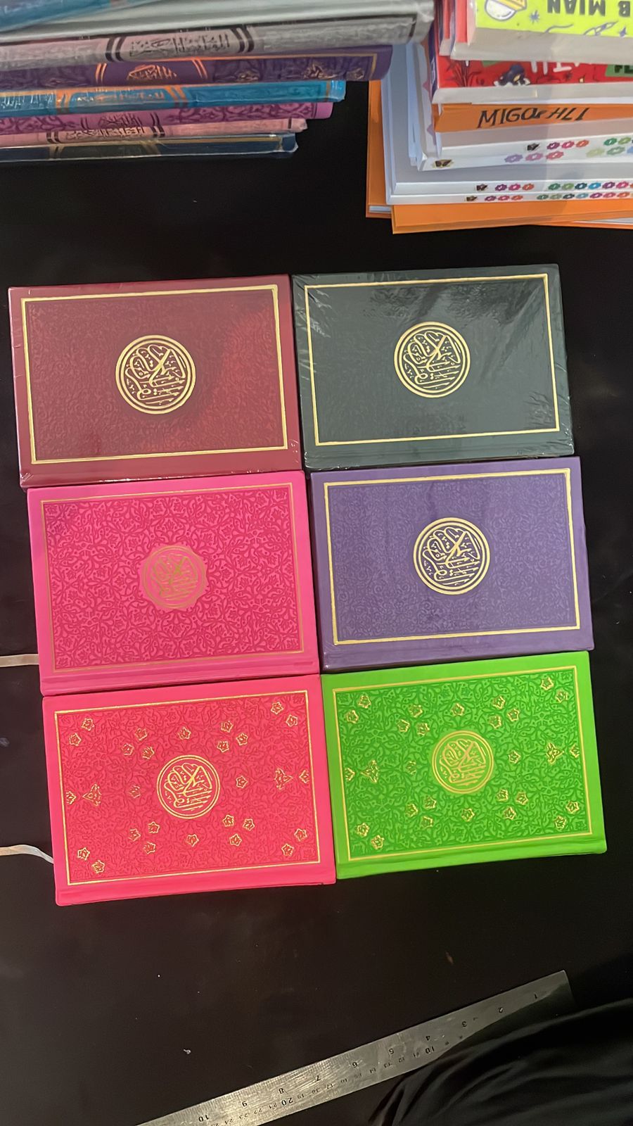 Quran