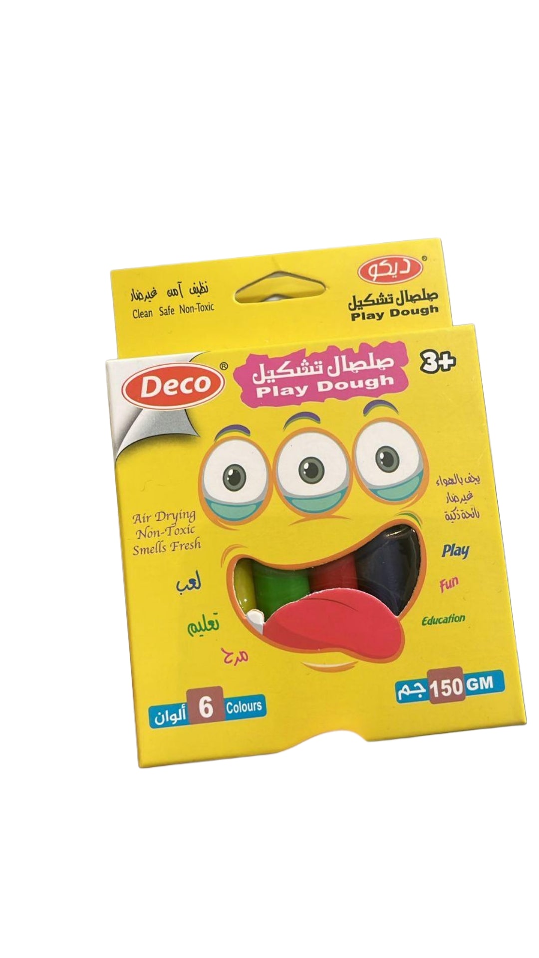 School Items