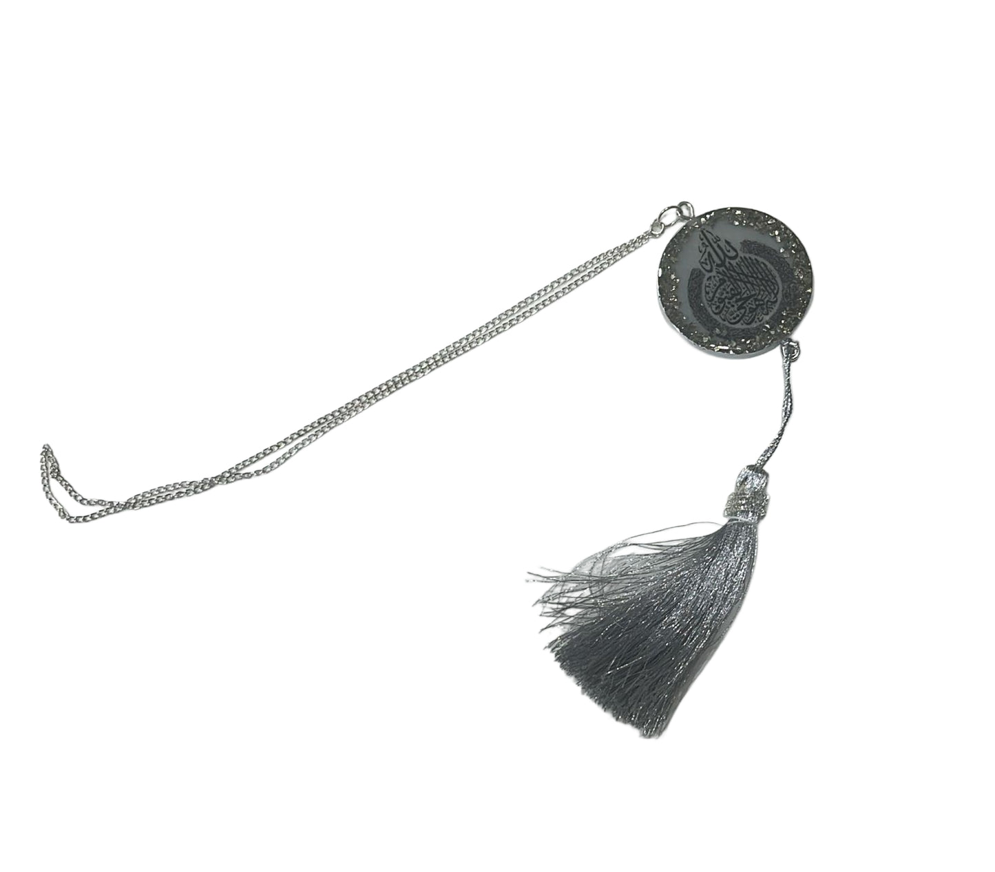 Wall/Car Hanging