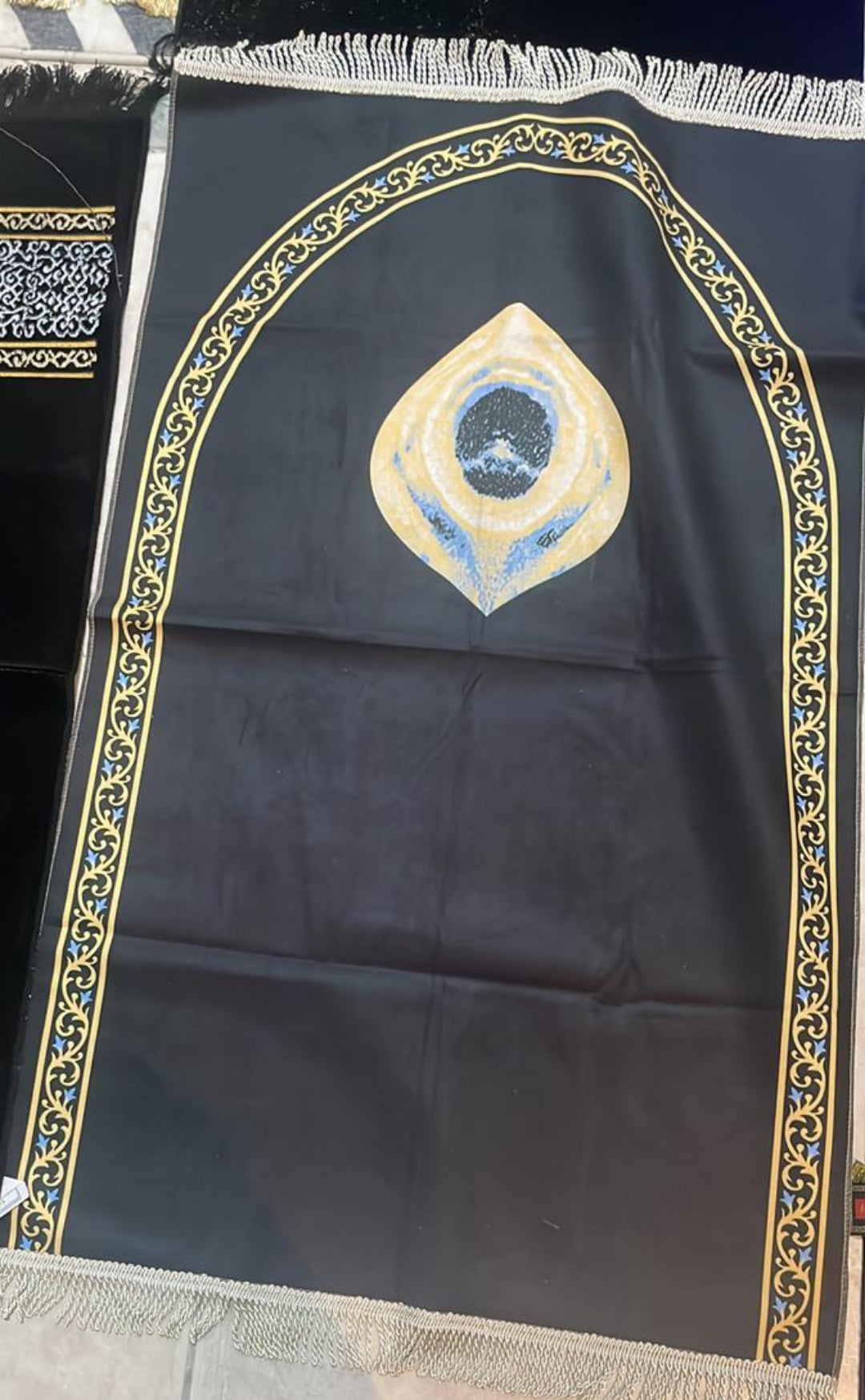 Prayer Mat Adults