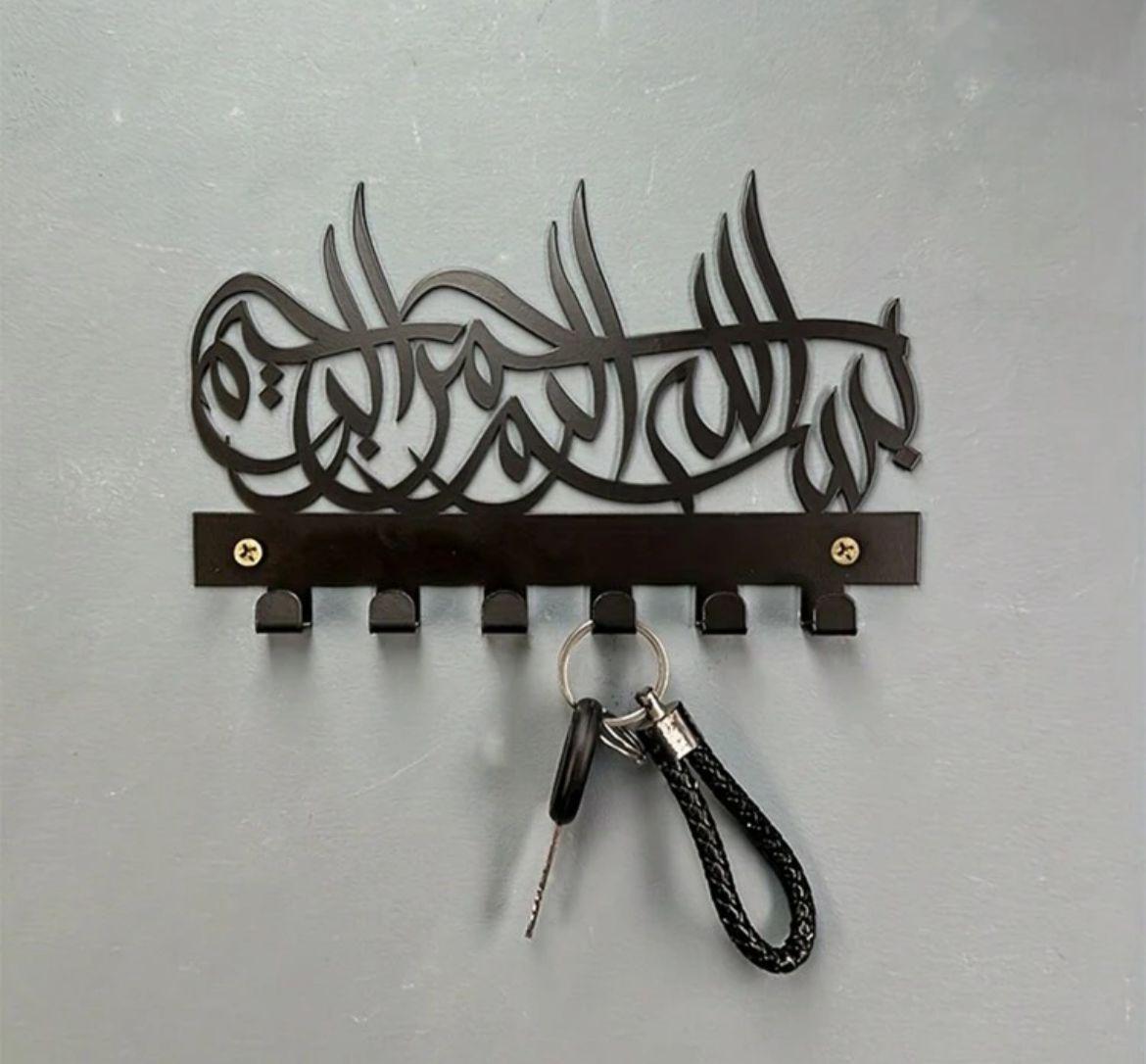 Home Decor