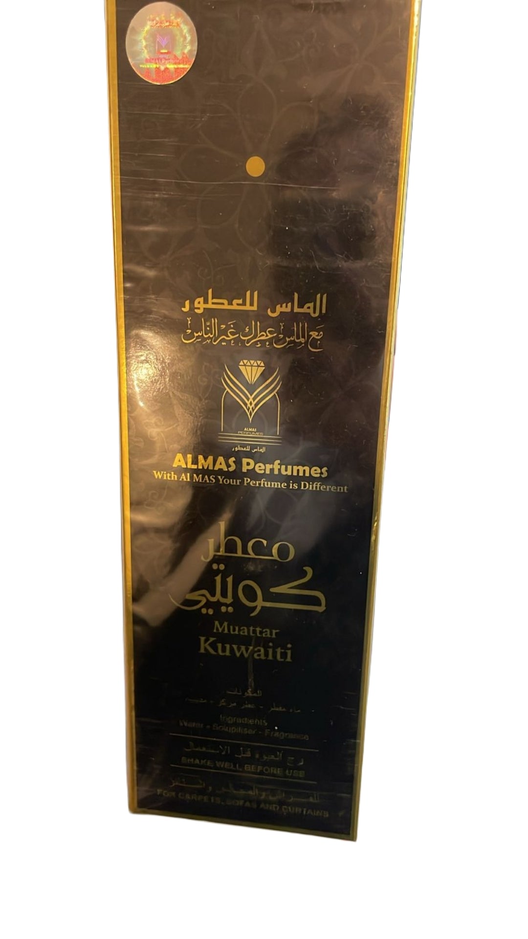 Fragrance