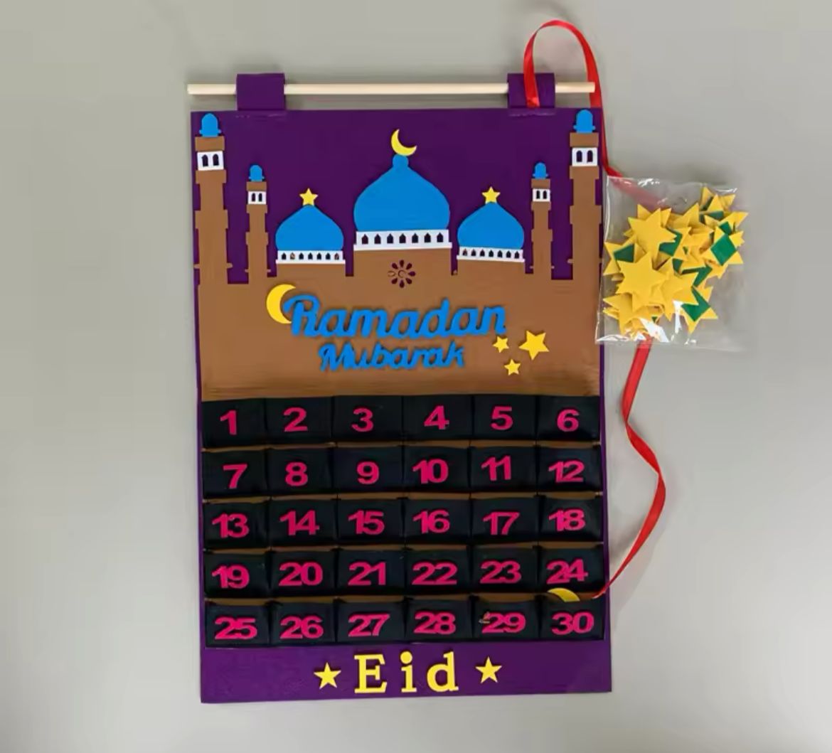 Ramadan Calendar & Decor