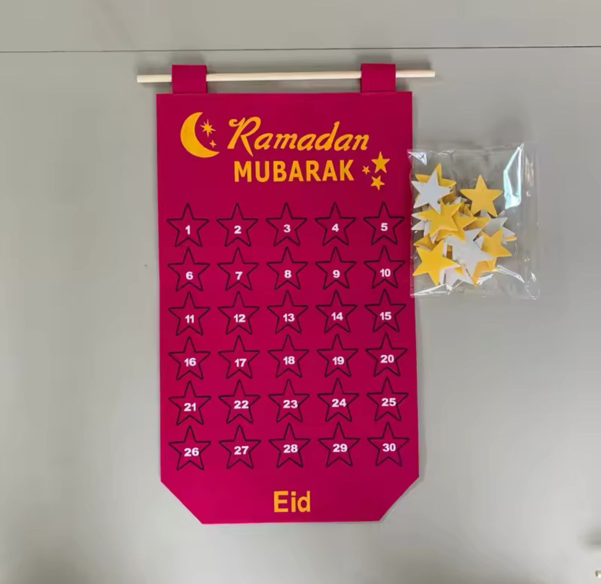 Ramadan Calendar & Decor