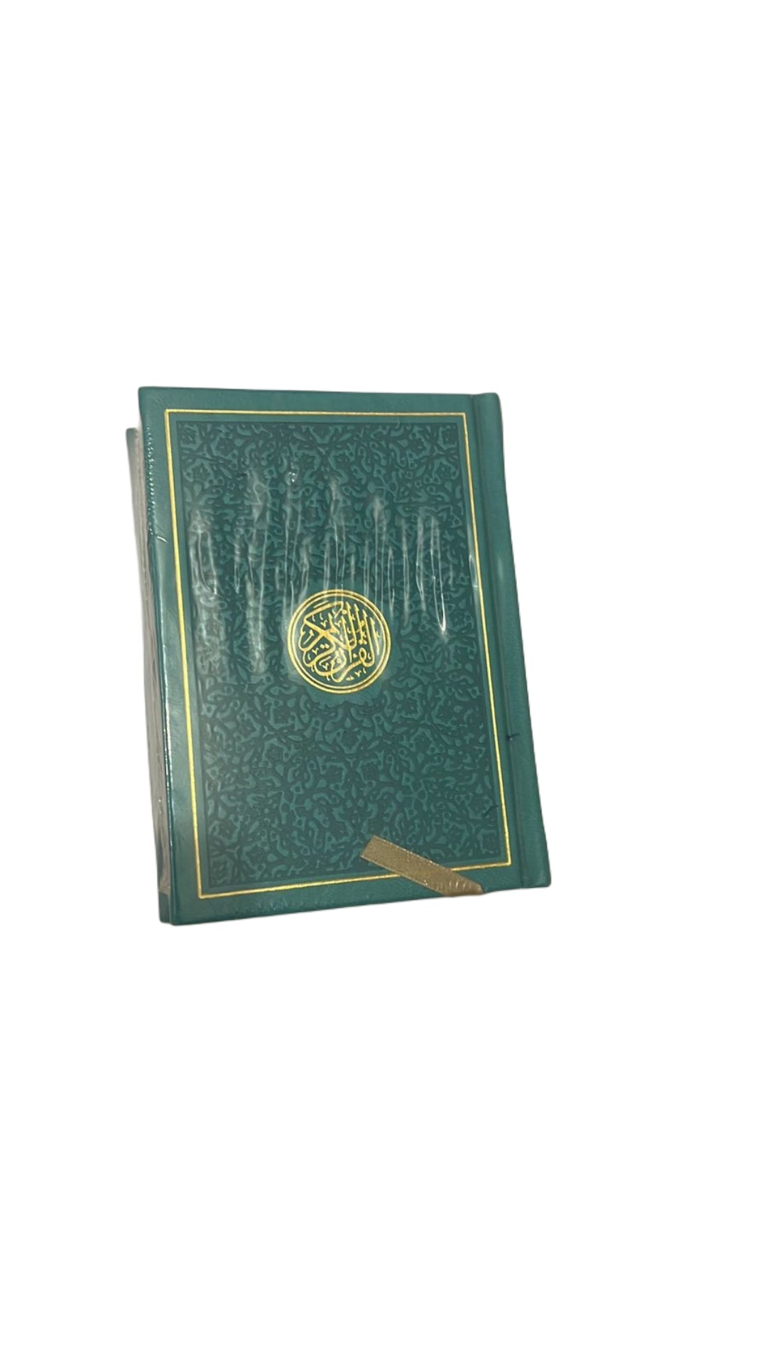 Quran