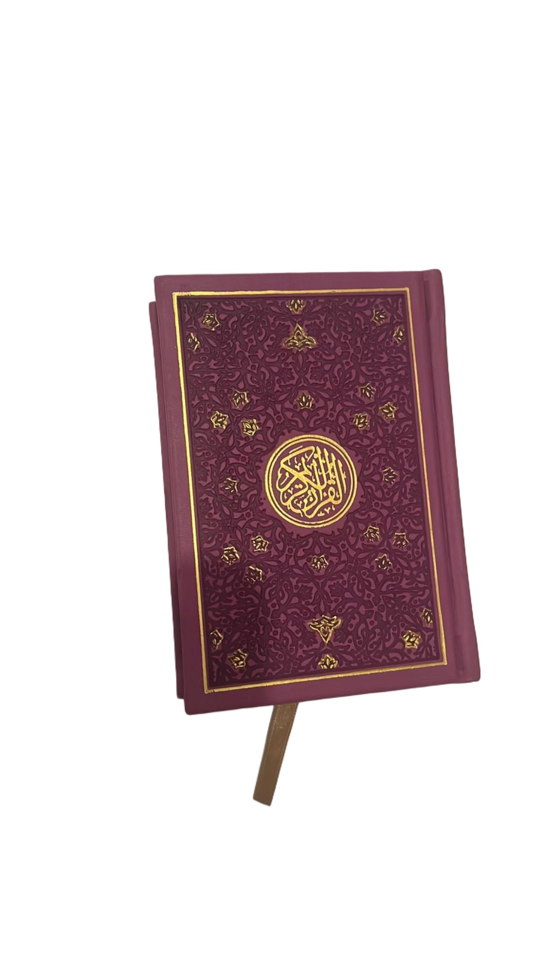 Quran