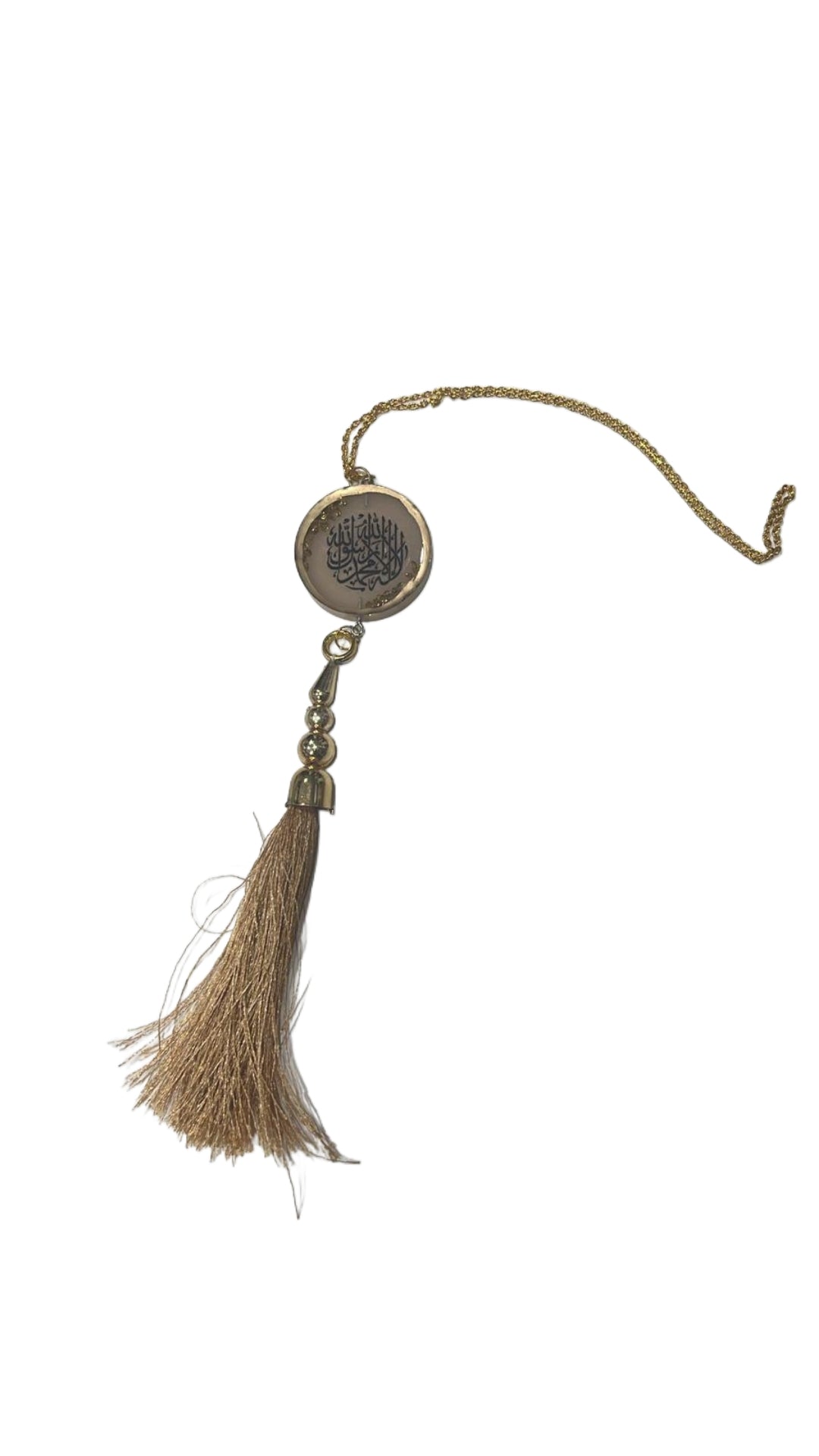 Wall/Car Hanging
