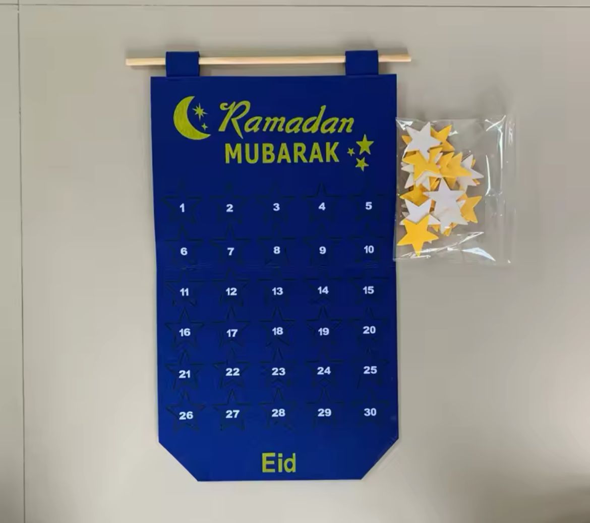 Ramadan Calendar & Decor