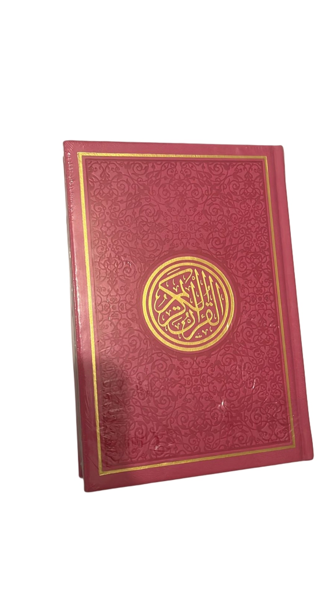 Quran