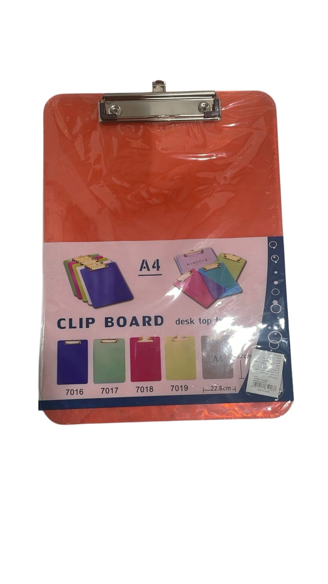 School Items