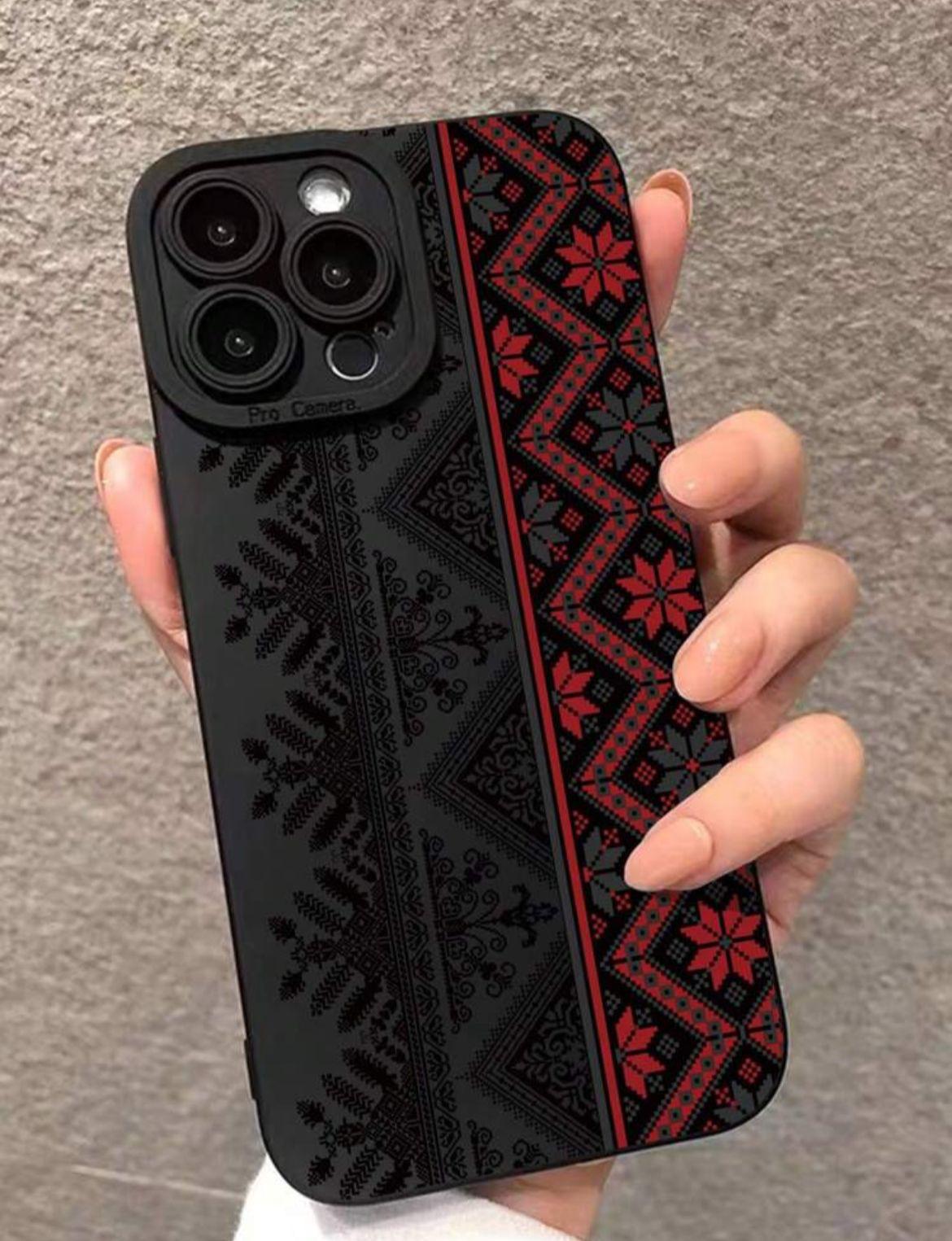 Mobile Cover