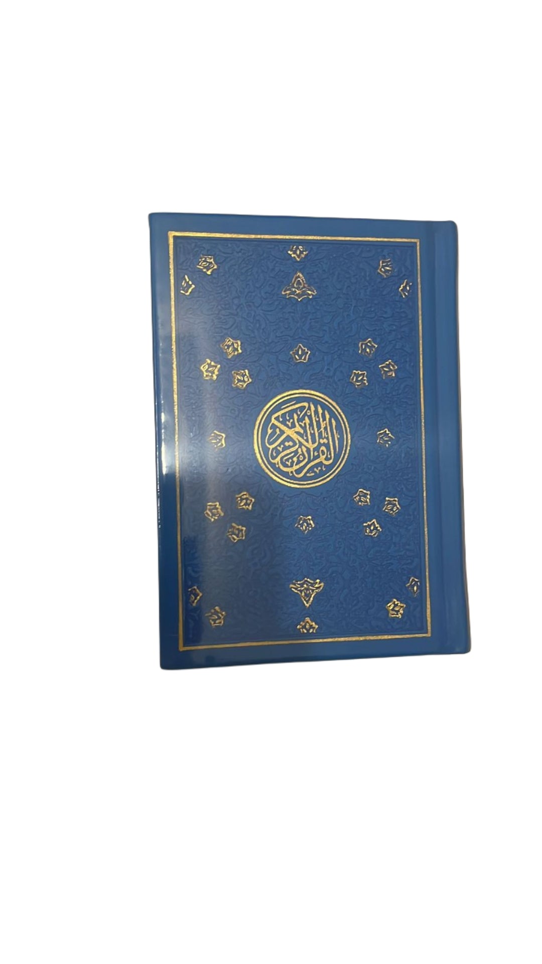 Quran