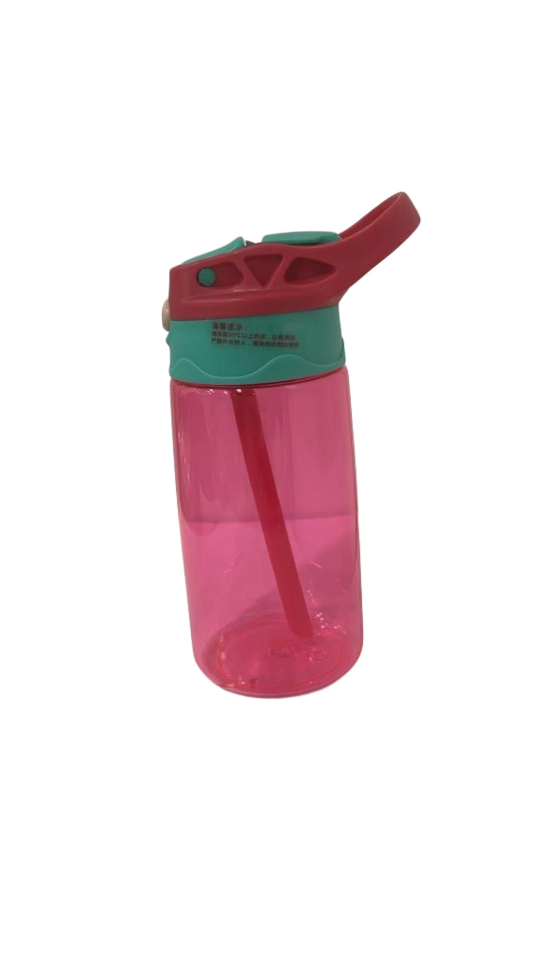 Plastic bottle
