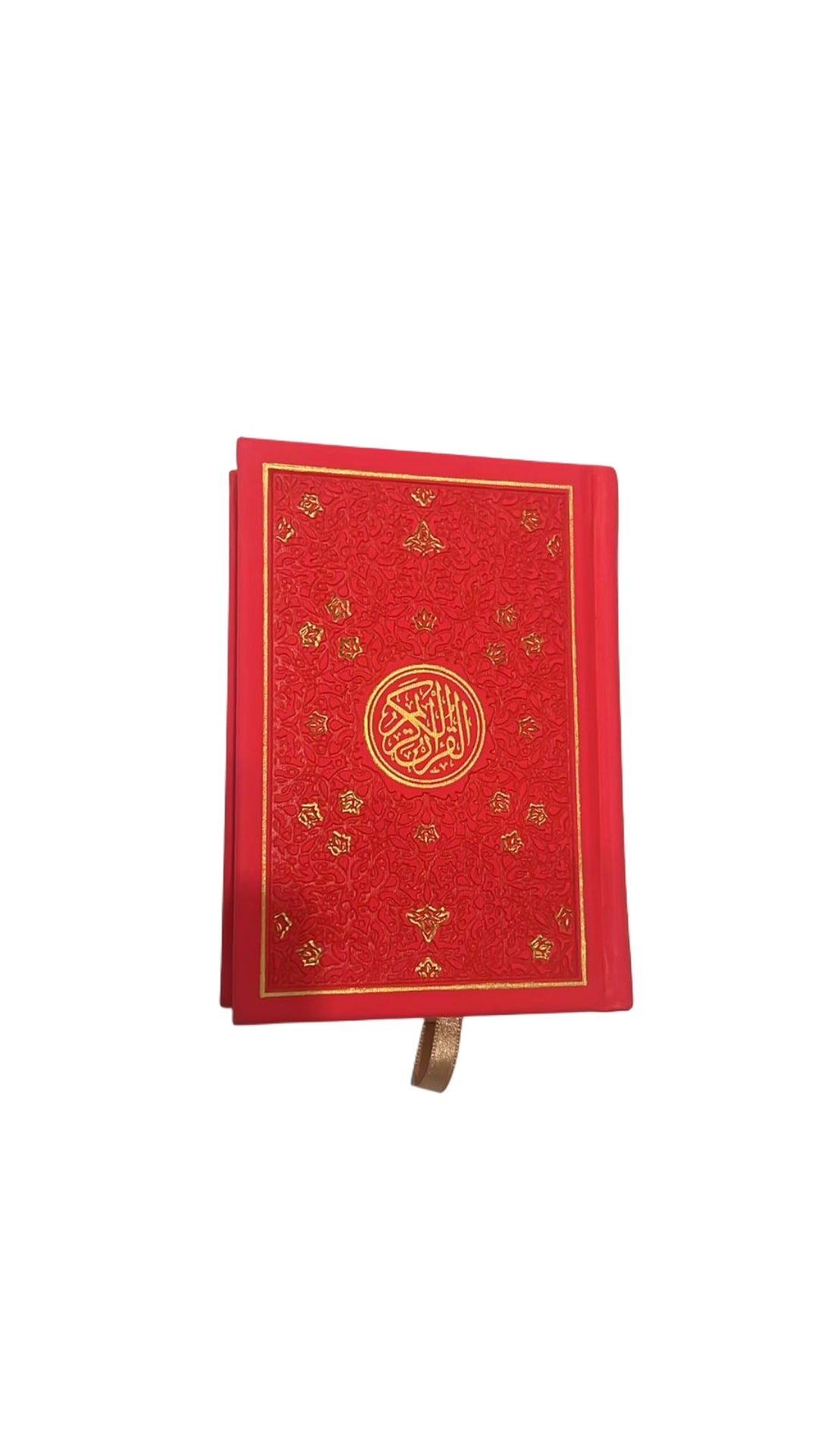 Quran