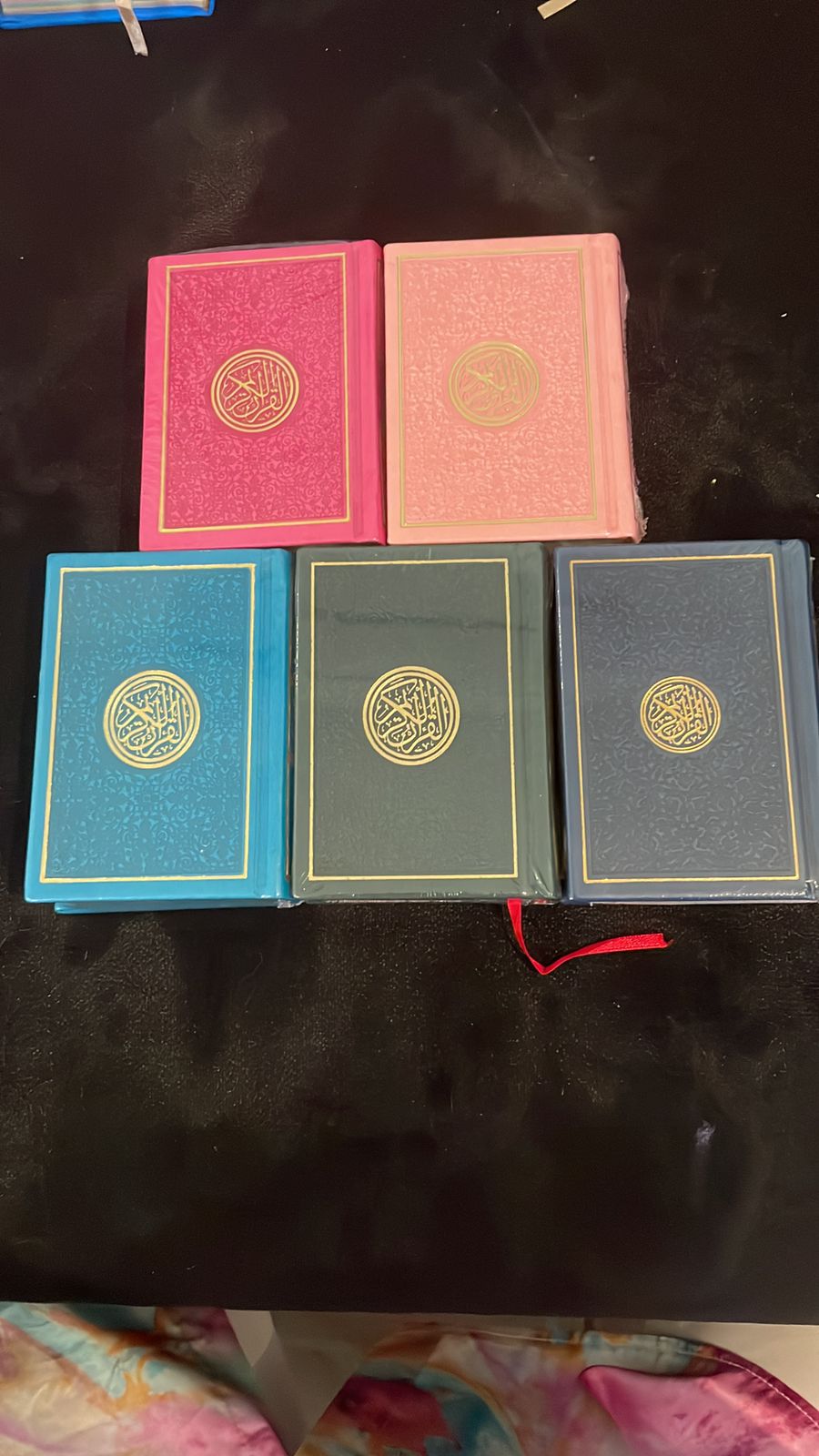Quran