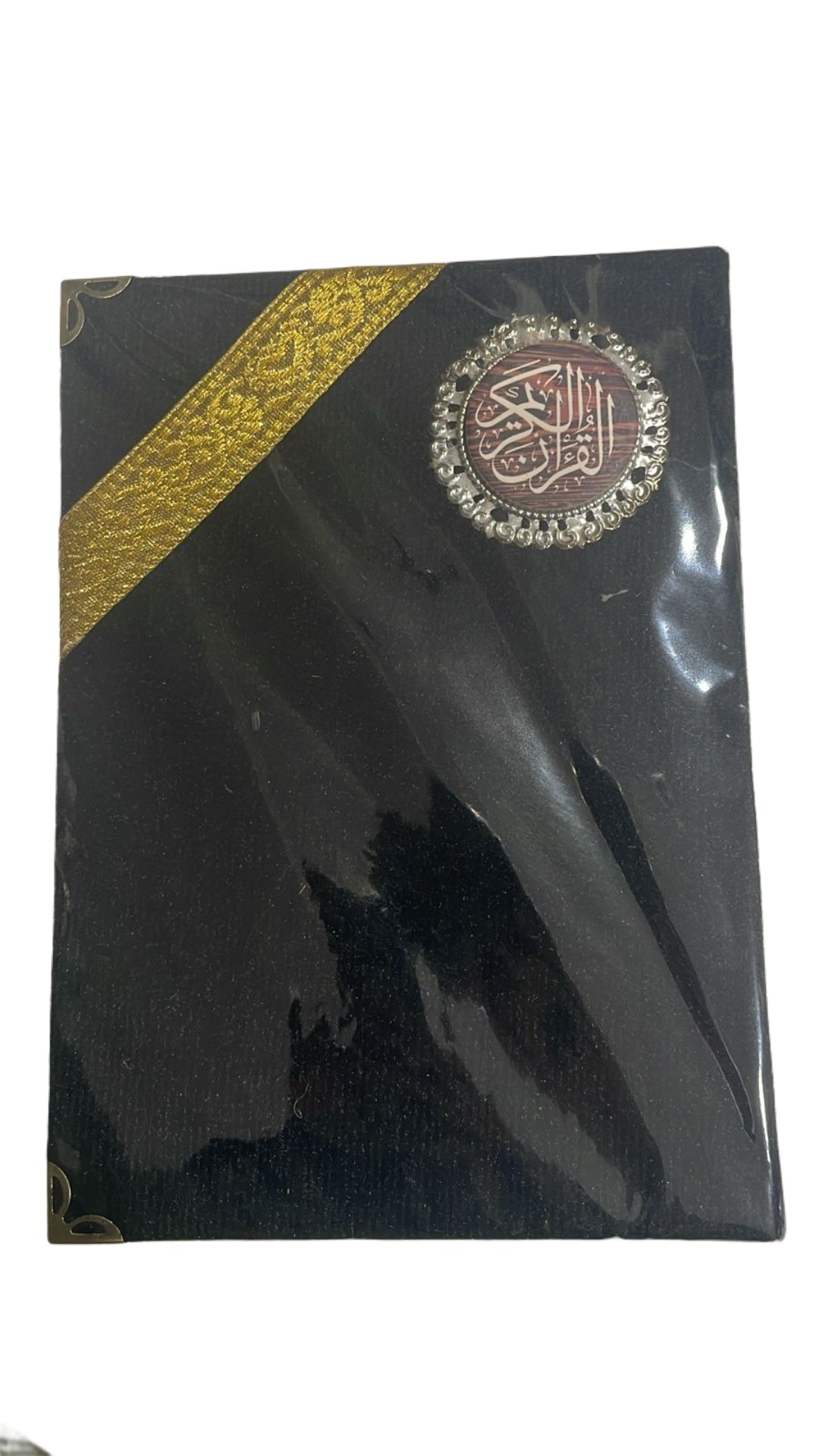 Quran