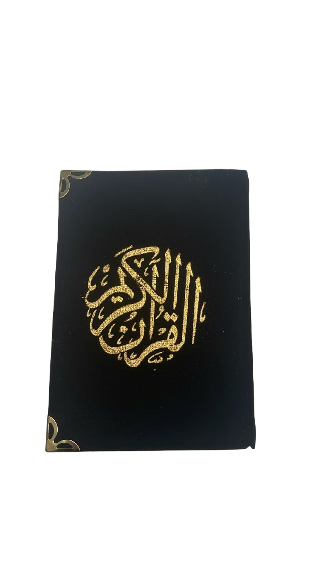 Quran