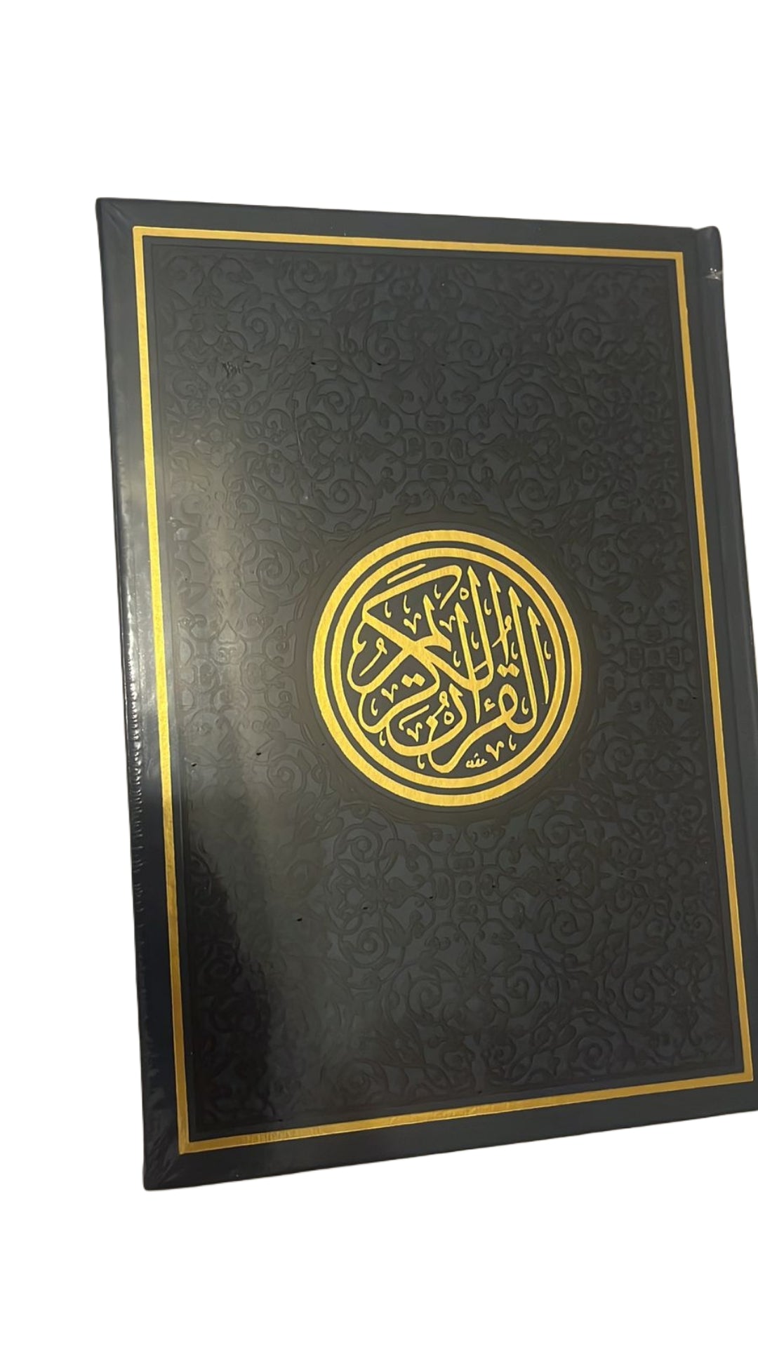 Quran